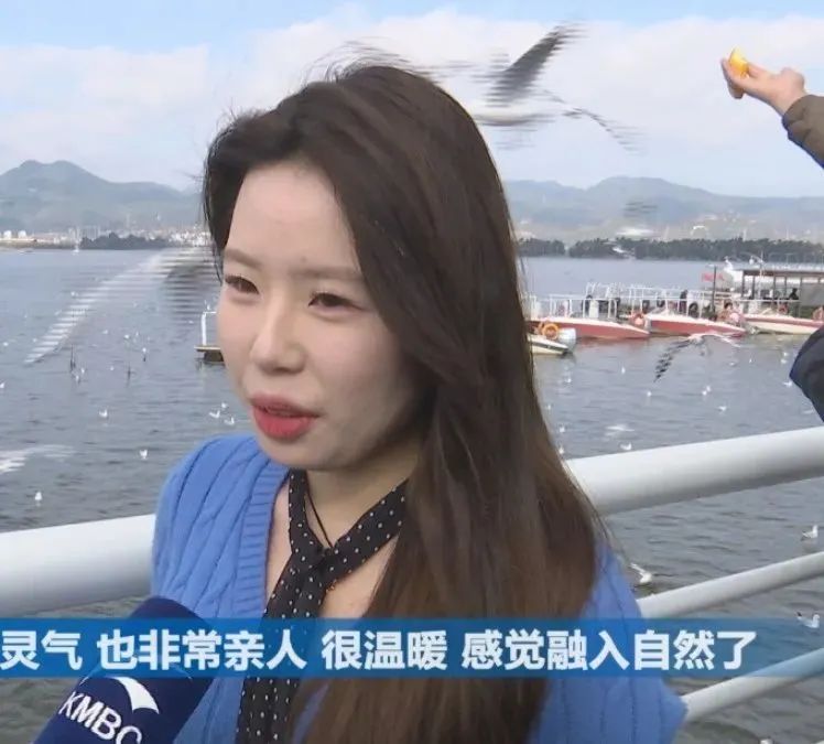 昆明生态环境