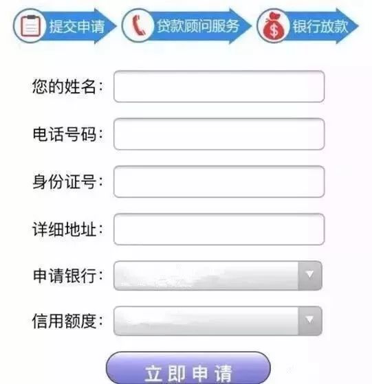 宜良之窗