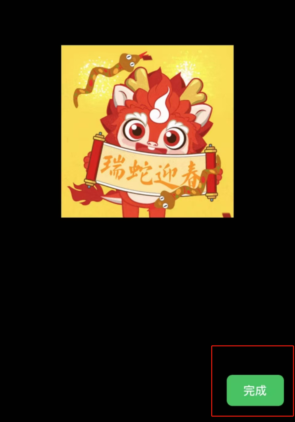 昆明市妇幼保健院