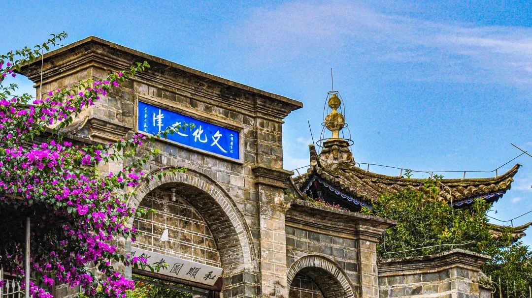 保山新闻网