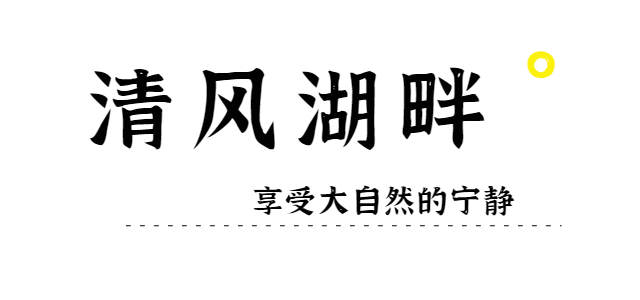 文旅云南