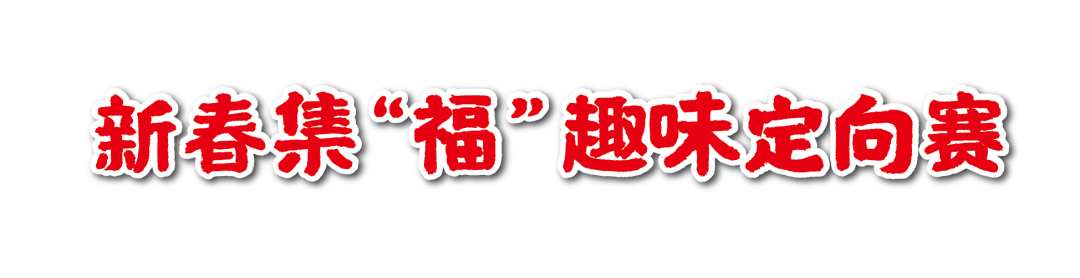 盘龙教育