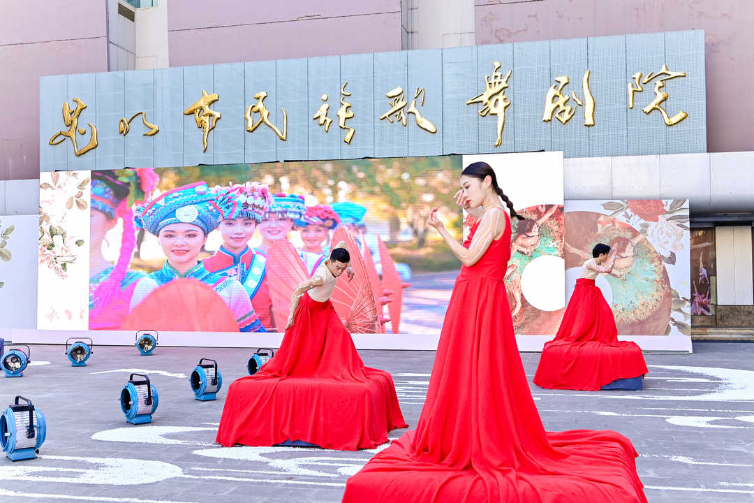 昆明广播电视台经济生活频道