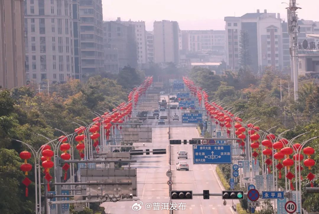 普洱的“春节皮肤”已上线！快来看看→