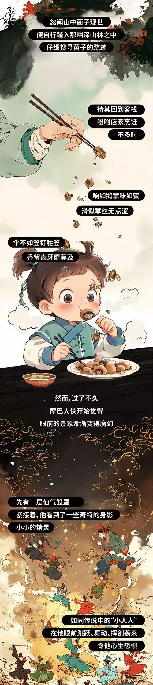 保山新闻网