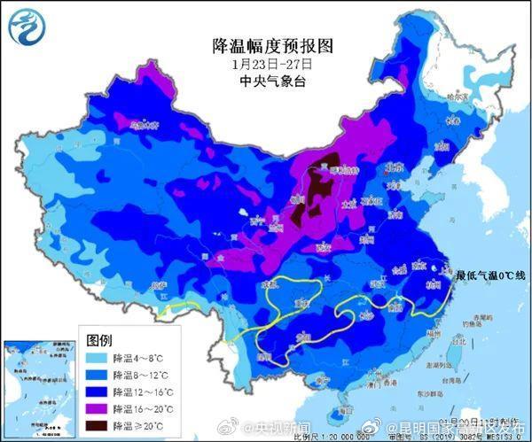 转起提醒！雨雪或波及全国所有省份