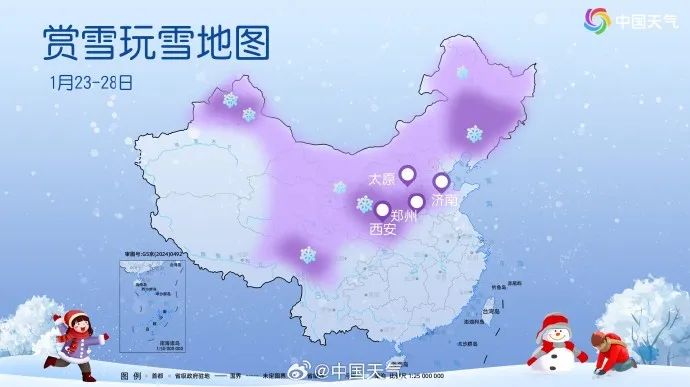 8099999街头巷尾微信