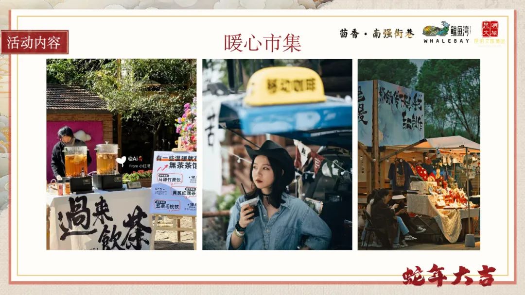 晋宁 诗意的栖居地