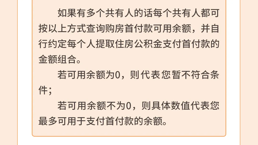 8099999街头巷尾微信