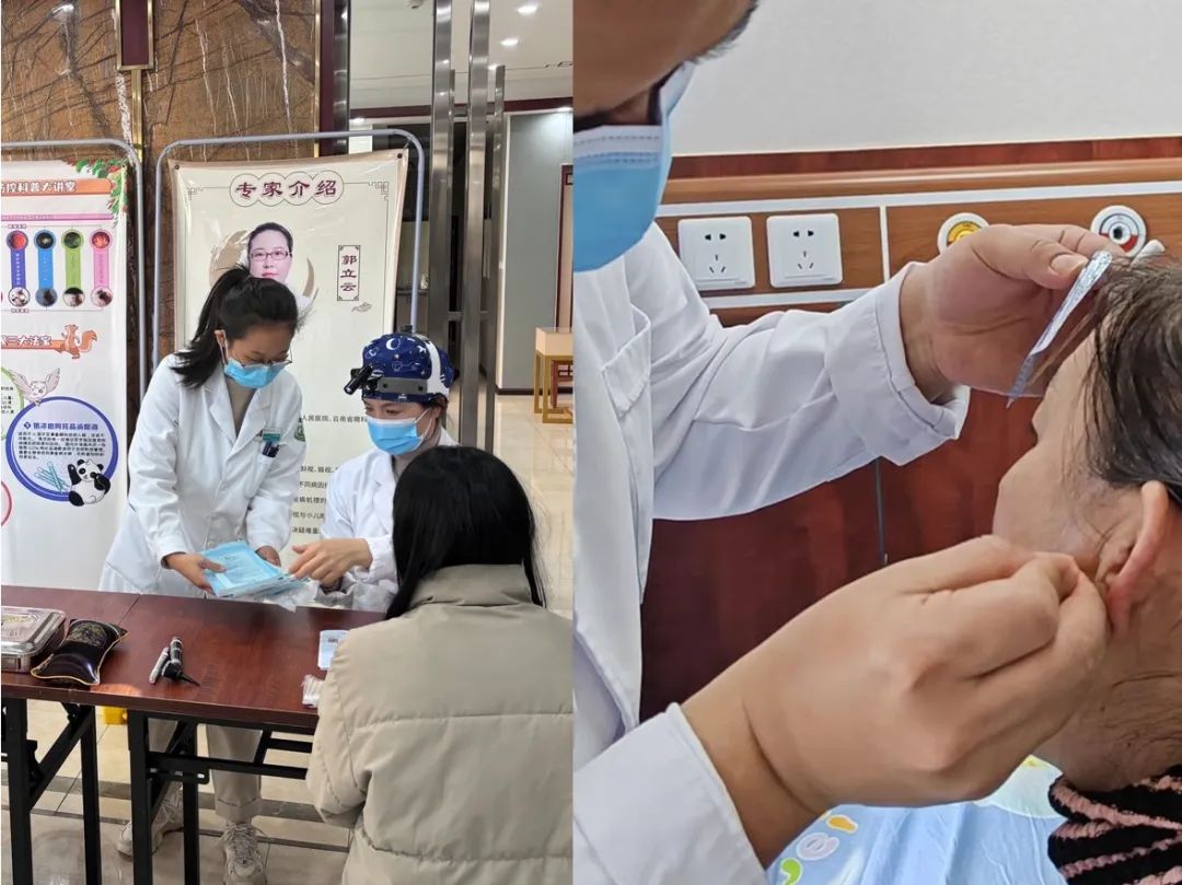 云南省中医医院