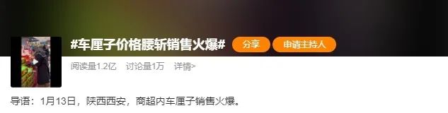 都市时报