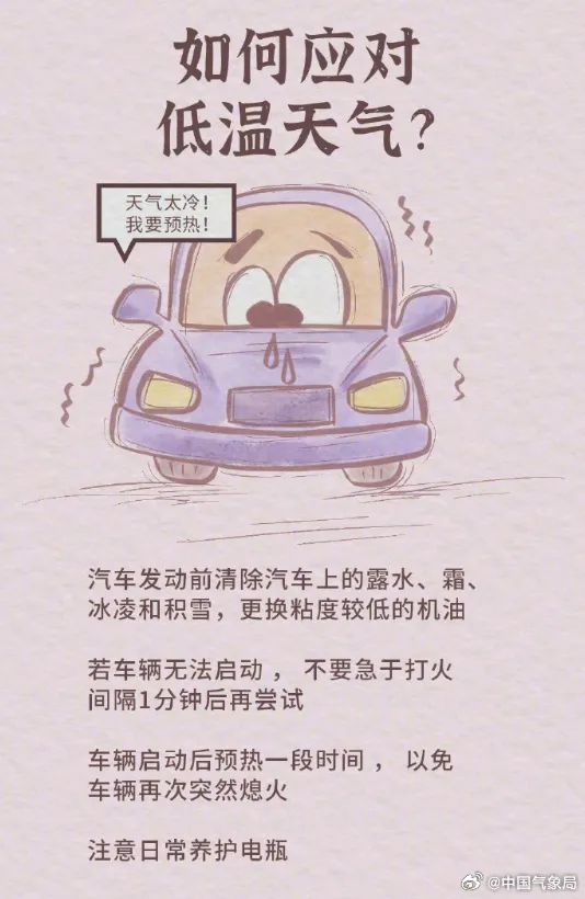 8099999街头巷尾微信