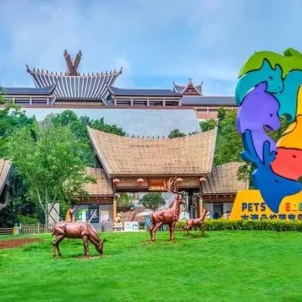 晋宁 诗意的栖居地