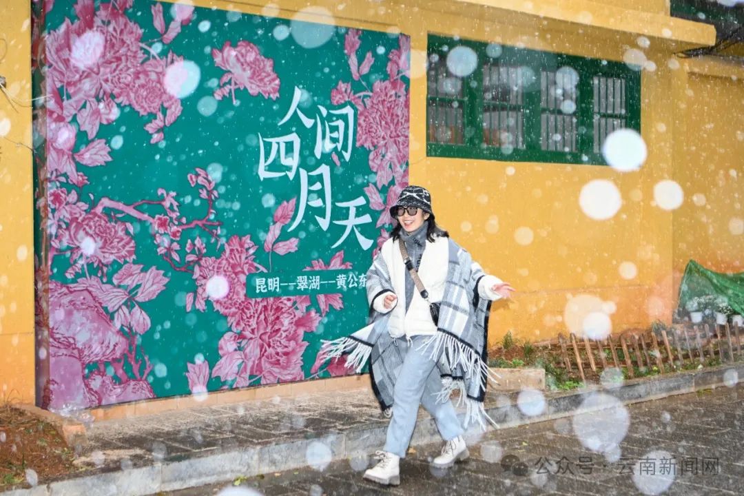 昆明广播电视台