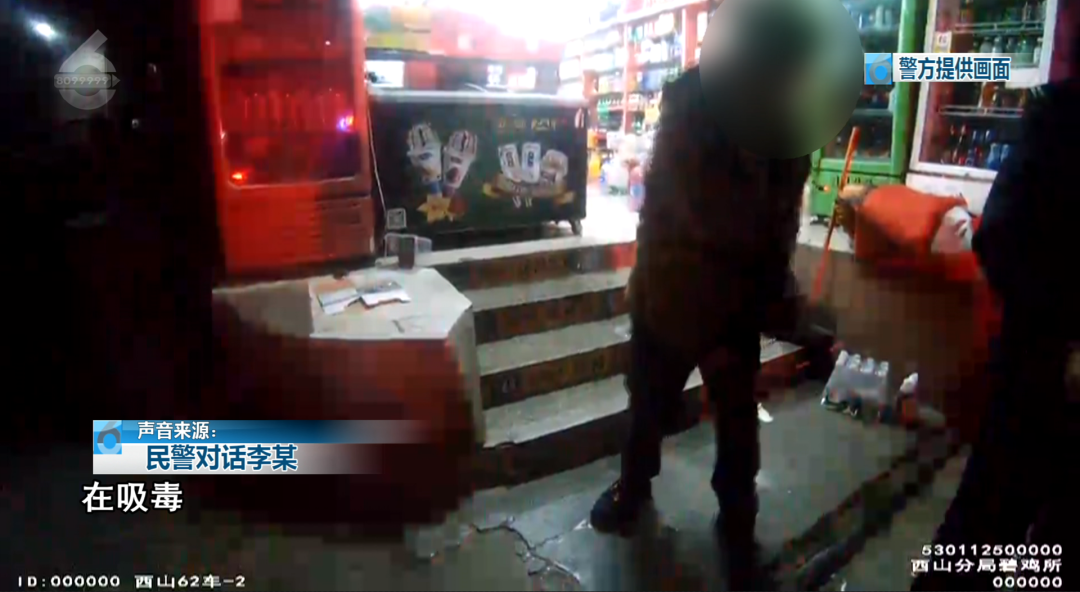 8099999街头巷尾微信