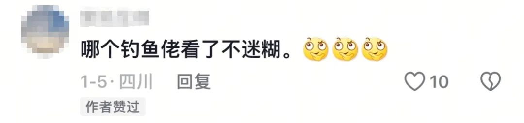 8099999街头巷尾微信