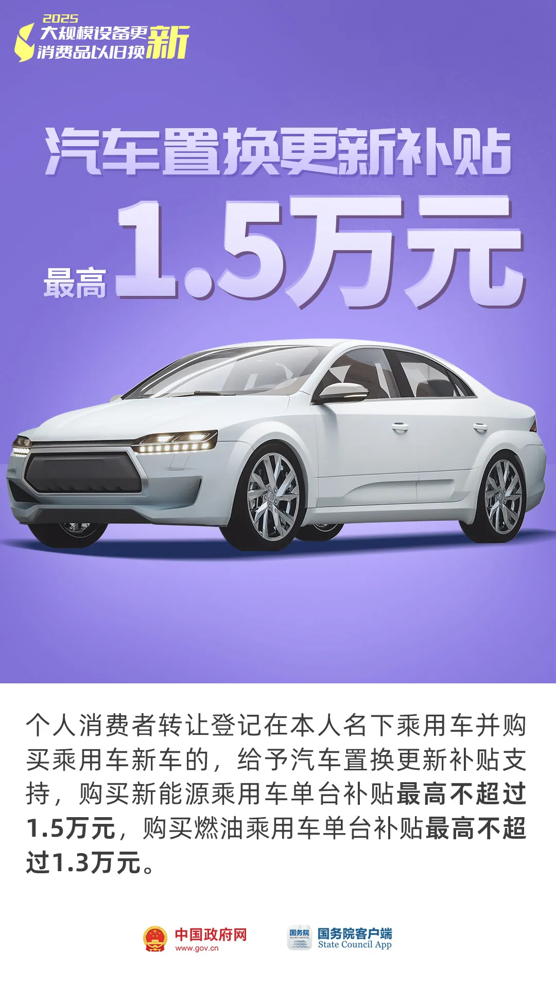 昆明国家高新区发布