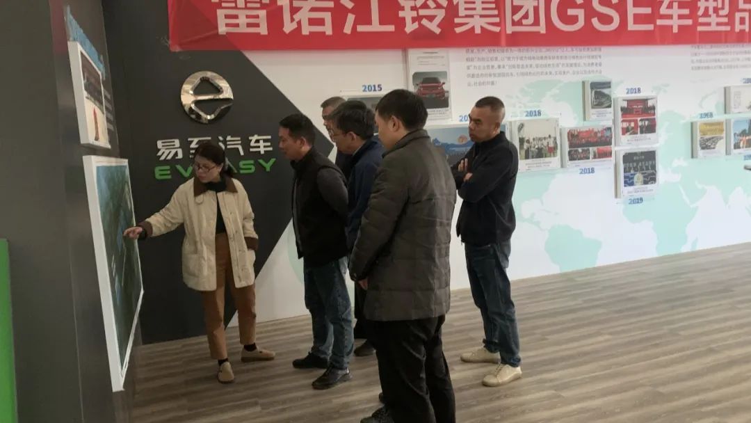 嵩明招商