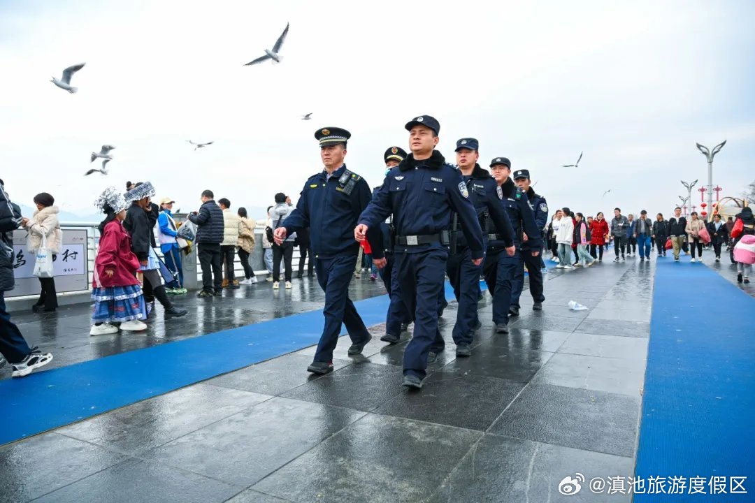 滇池旅游度假区