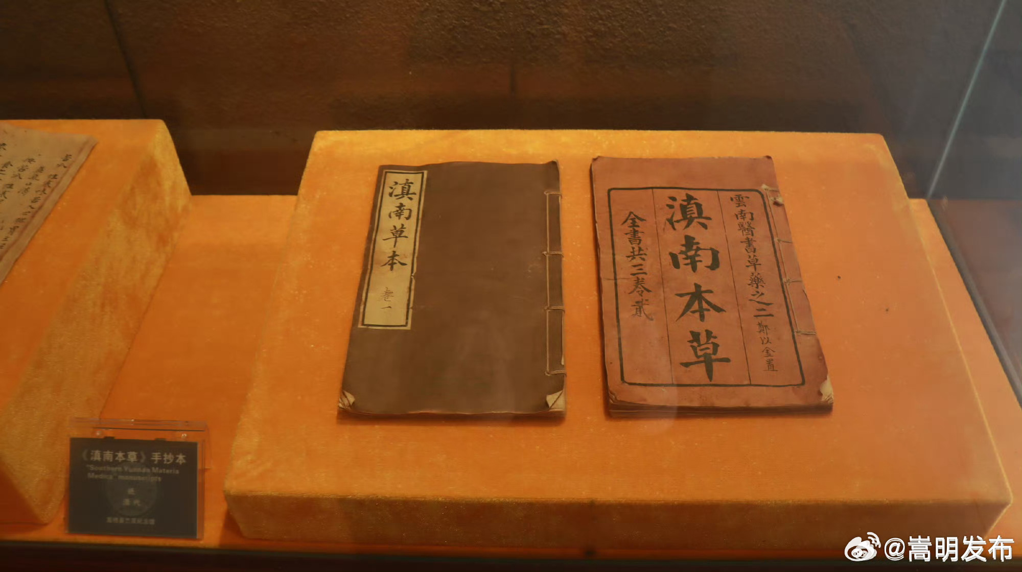 止庵自序（九十三）
