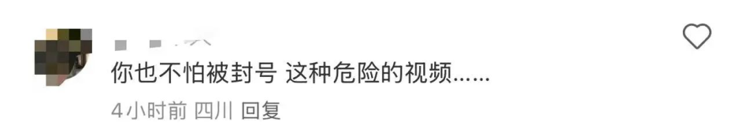 昆明信息港