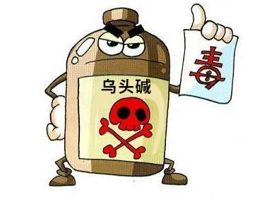 云南疾控