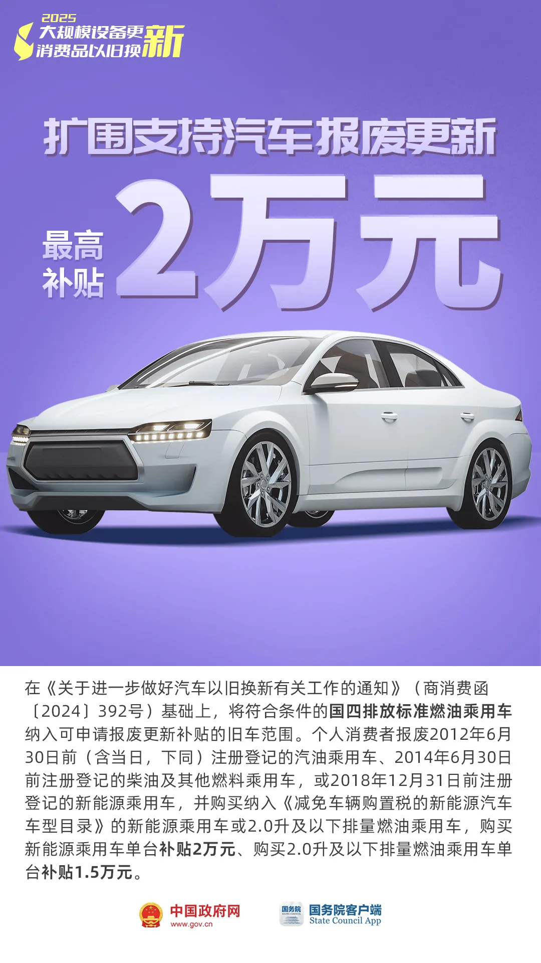 昆明国家高新区发布