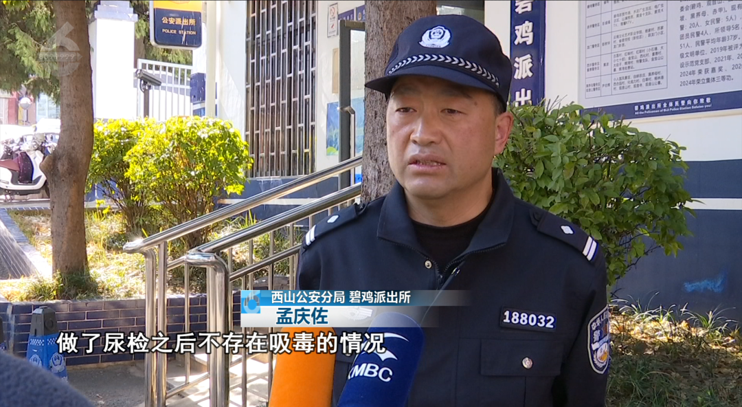 8099999街头巷尾微信