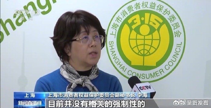 呈贡发布