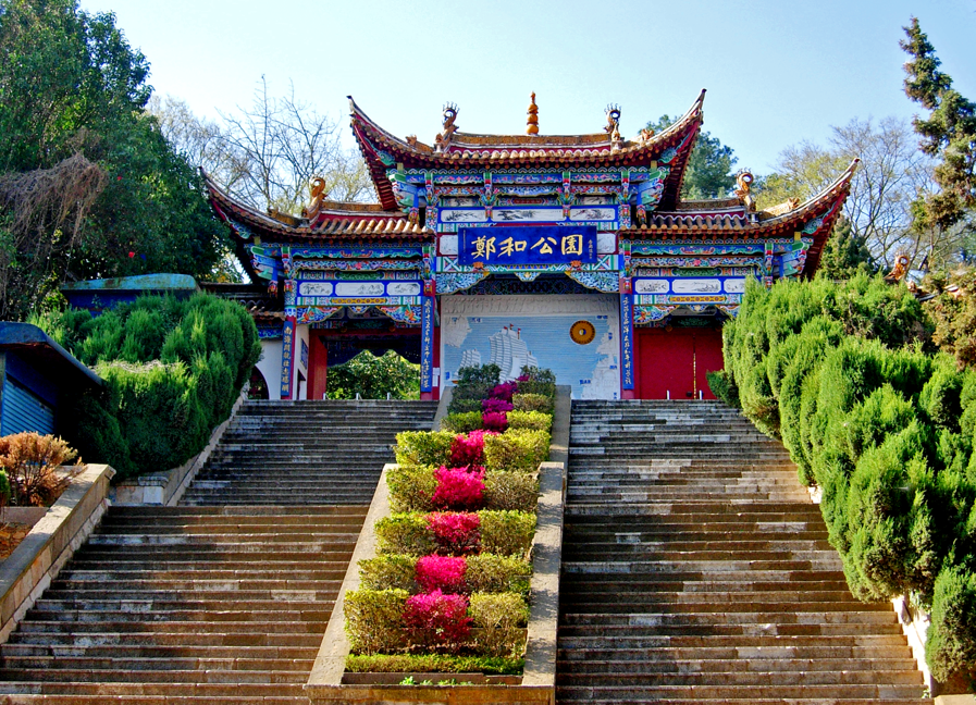 晋宁 诗意的栖居地