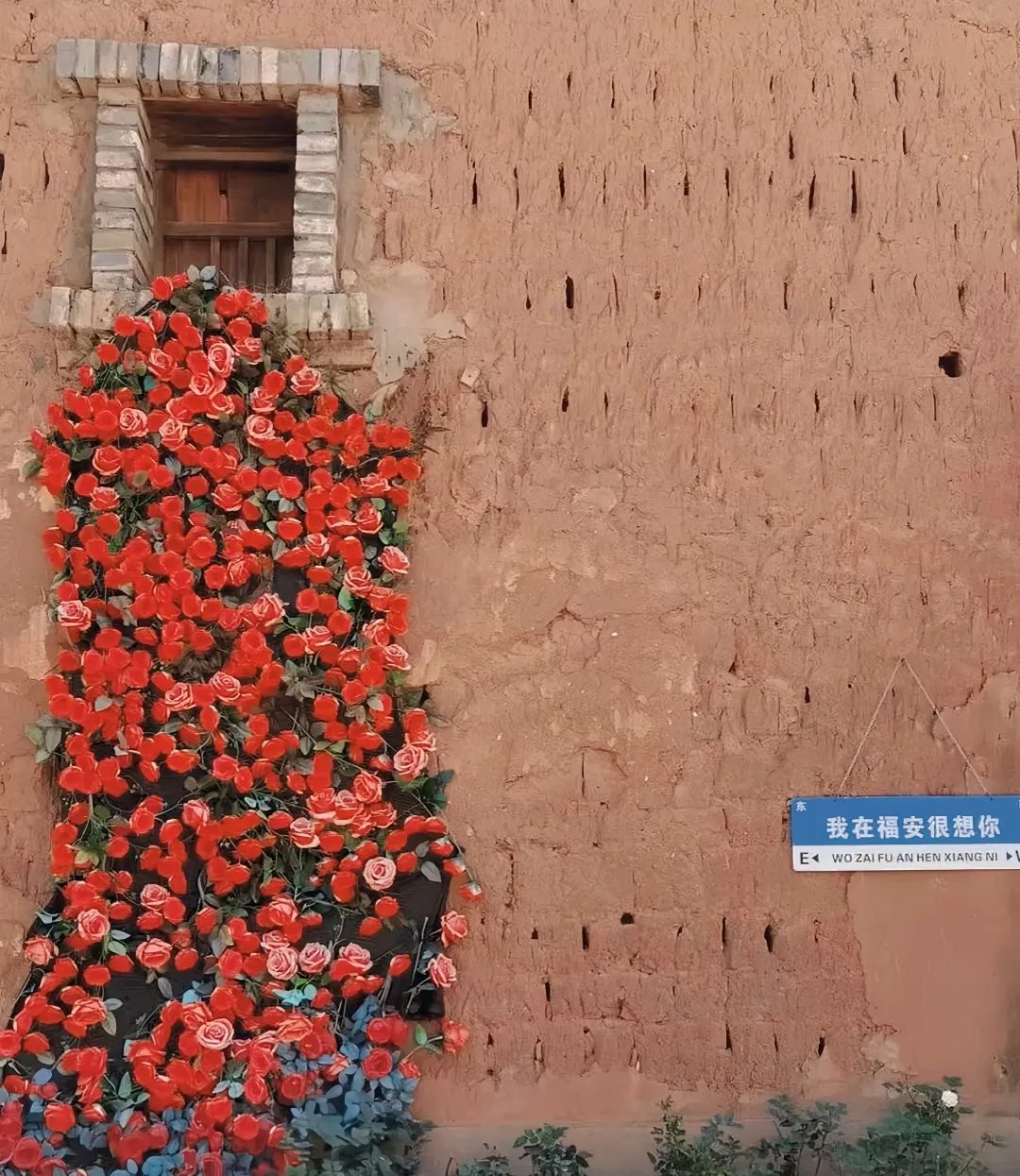 晋宁 诗意的栖居地