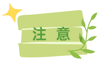 昆明市中医医院