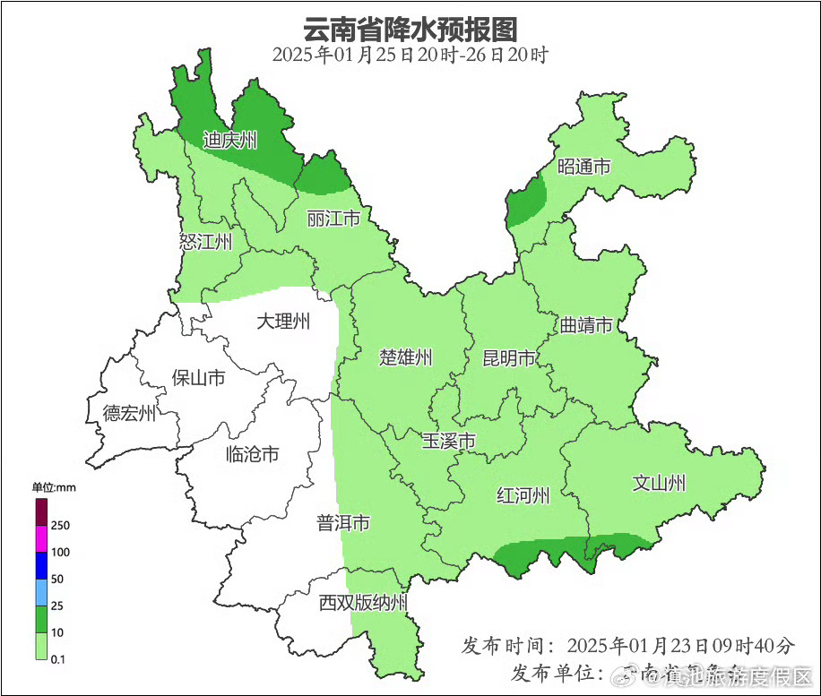 滇池旅游度假区