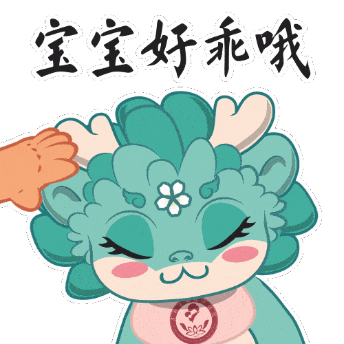 昆明市妇幼保健院