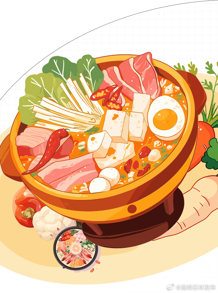 石林味蕾的奇幻之旅!“葛吃着了”？