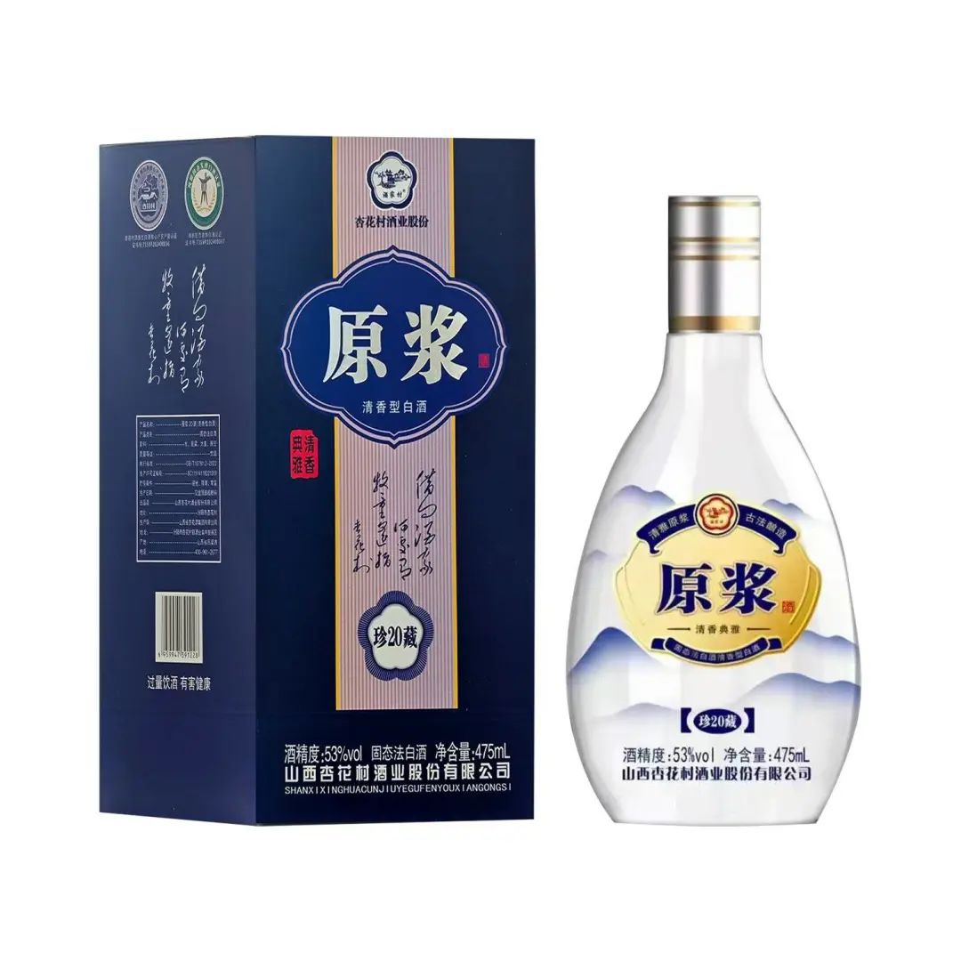 918云南交通台