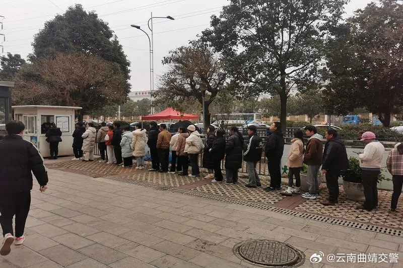 云南曲靖交警