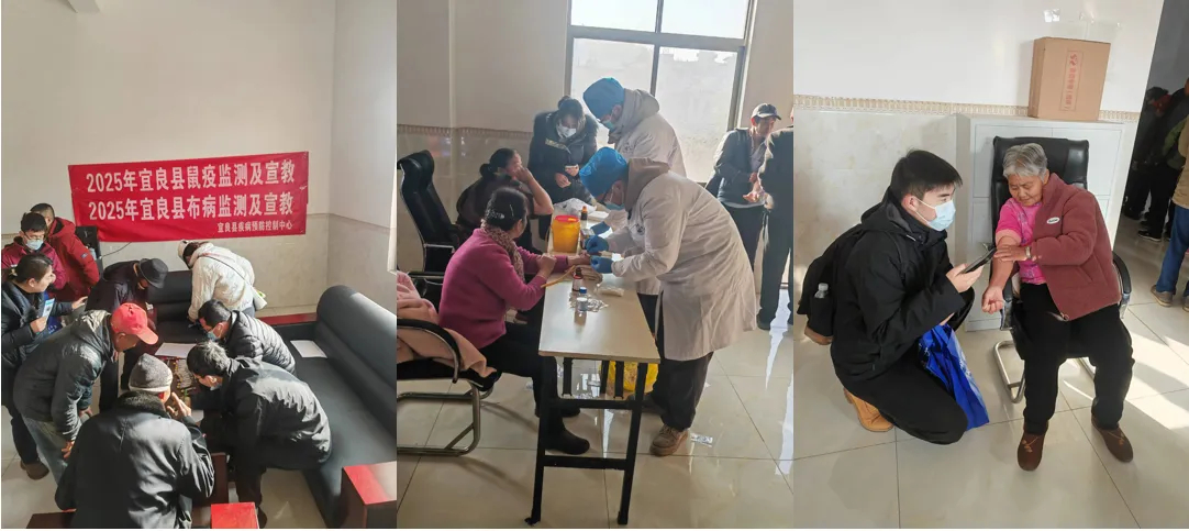 昆明市疾病预防控制中心