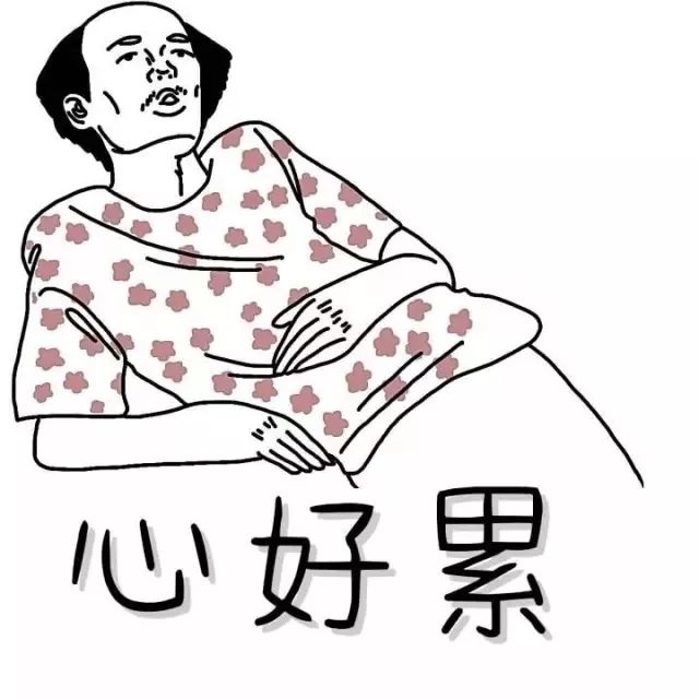 宜良之窗