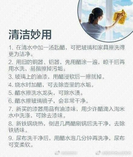 昆明市西山区发布