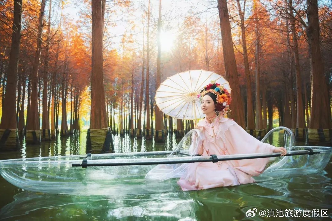 滇池旅游度假区