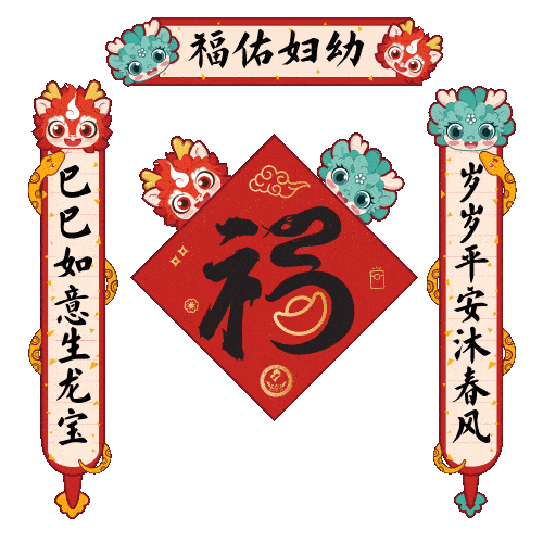 昆明市妇幼保健院