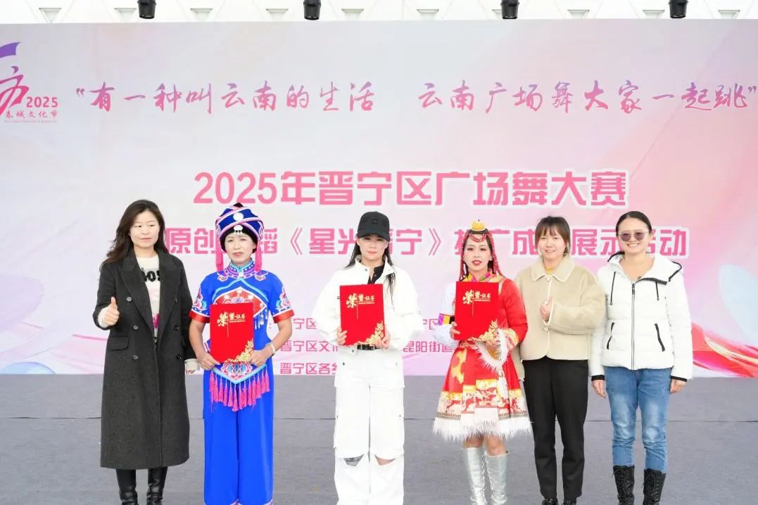 晋宁 诗意的栖居地