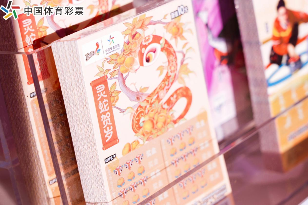 云南信息报