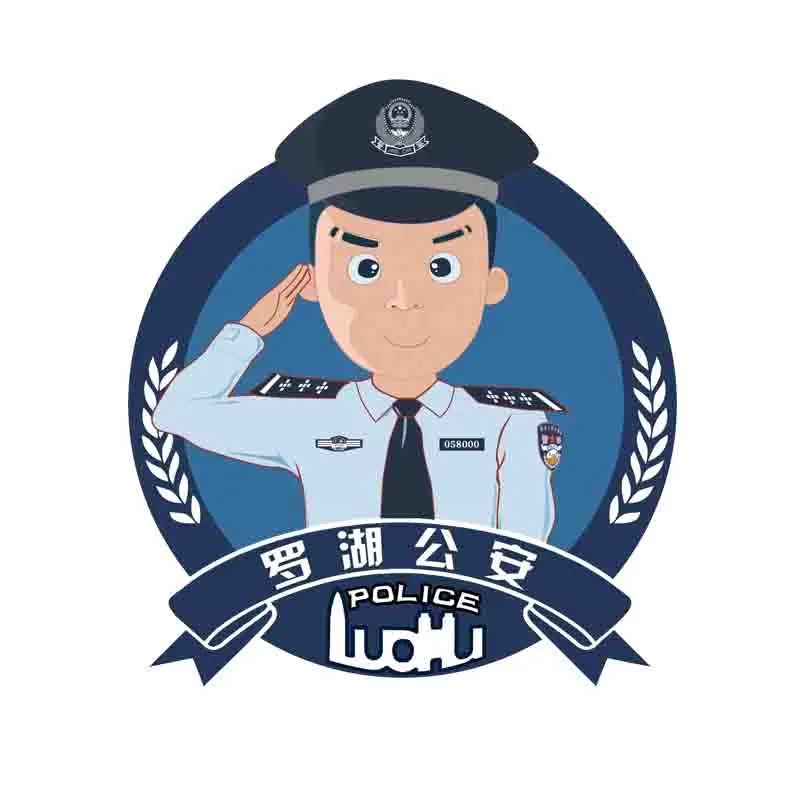 宜良之窗