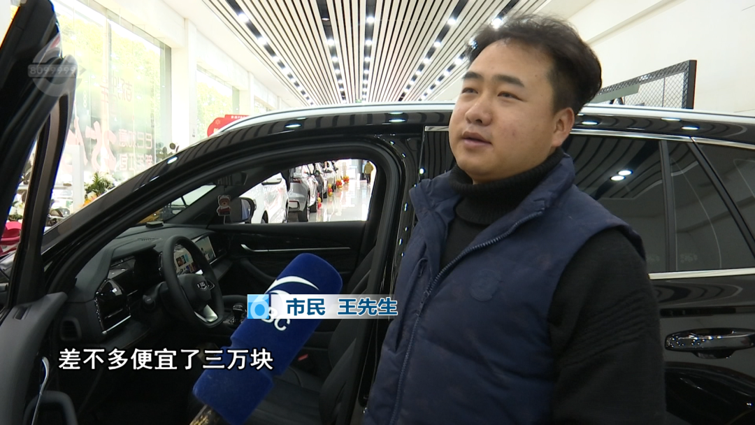 8099999街头巷尾微信