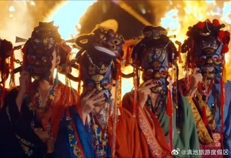 滇池旅游度假区