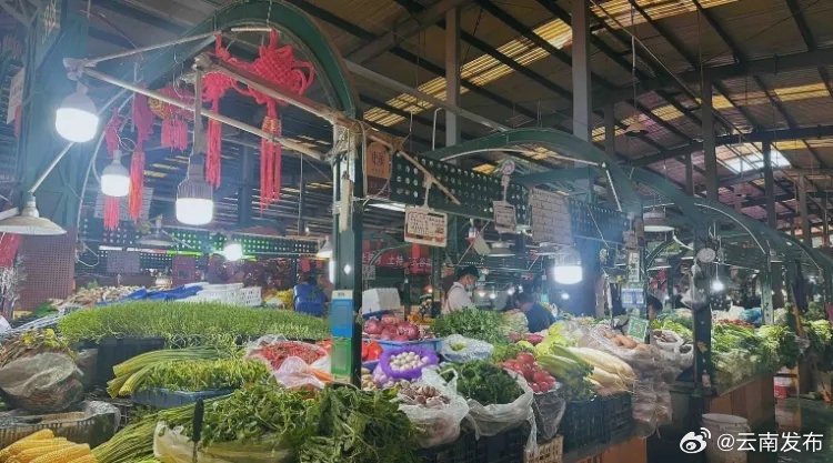 云南：稳产保供市场丰