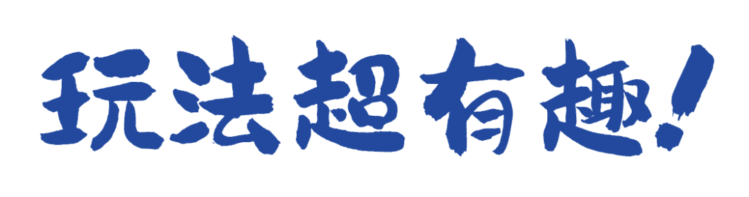 盘龙教育