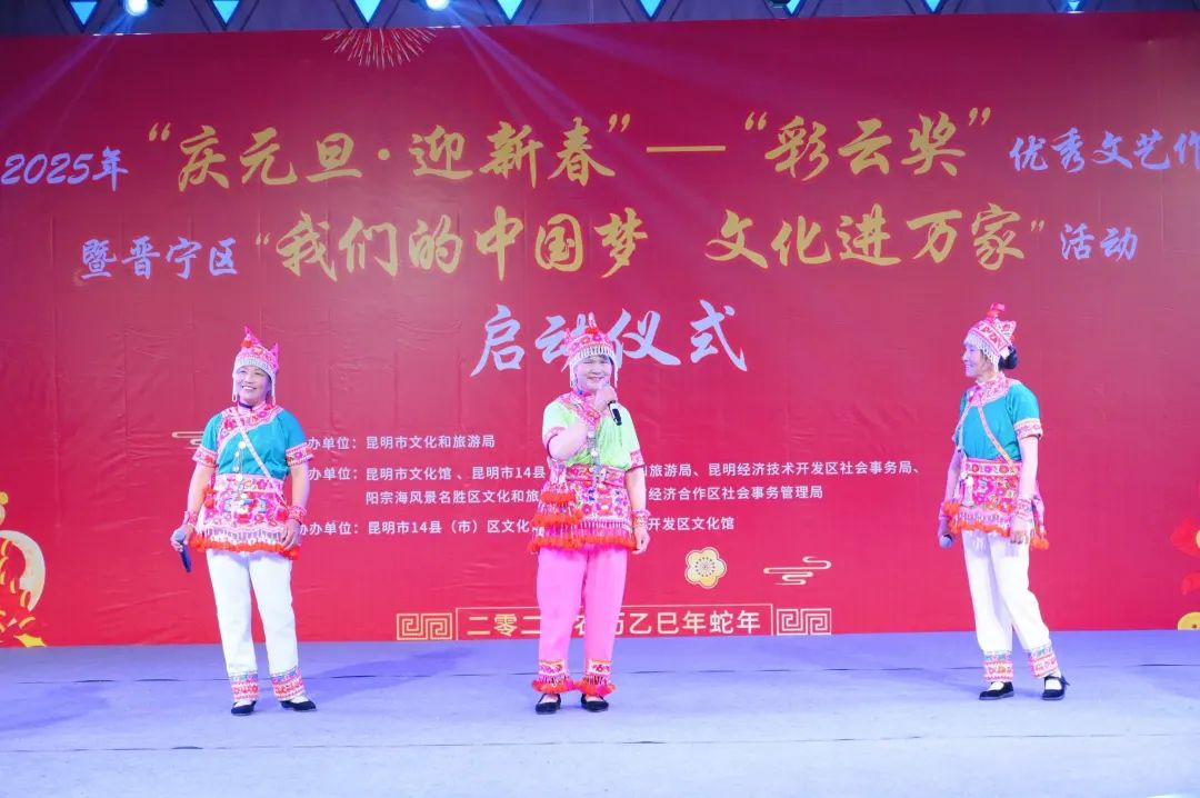 晋宁 诗意的栖居地